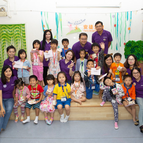 hac-group-photo Tile image of hac-group-photo