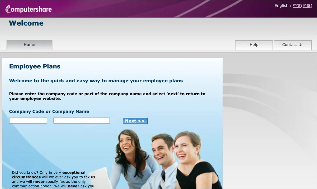 employee-online-hk-en