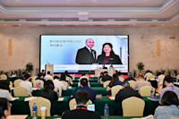 Thumbnail of HKCGI China seminar 2024