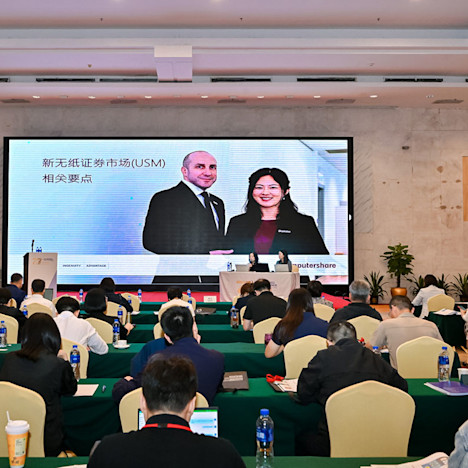 HKCGI China seminar 2024 Tile image of HKCGI China seminar 2024
