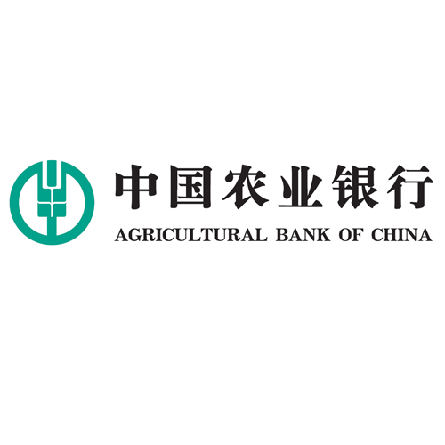 Image of 中國農業銀行