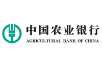 Thumbnail of 中國農業銀行