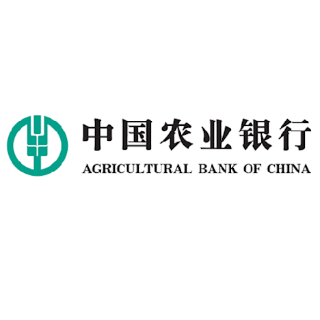 中國農業銀行 Tile image of 中國農業銀行