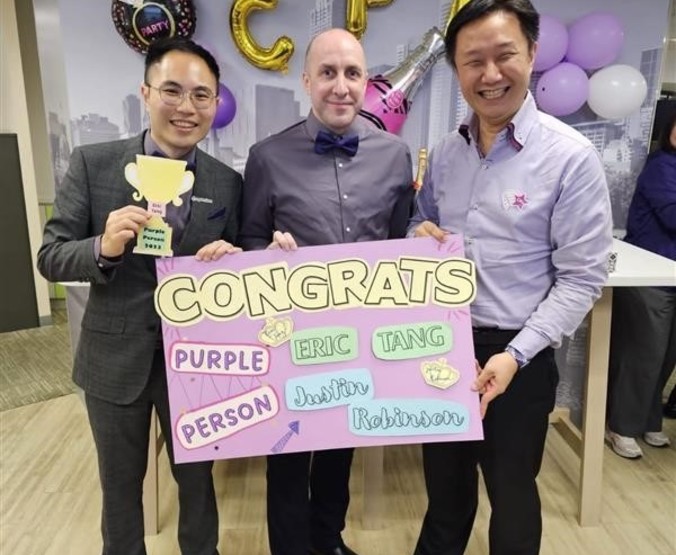 purple people - Hong Kong