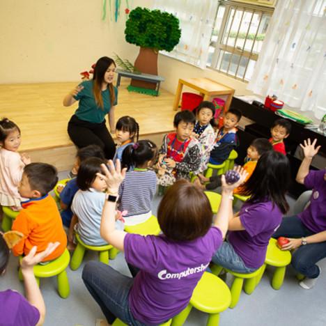 hac-the-crowd Tile image of hac-the-crowd