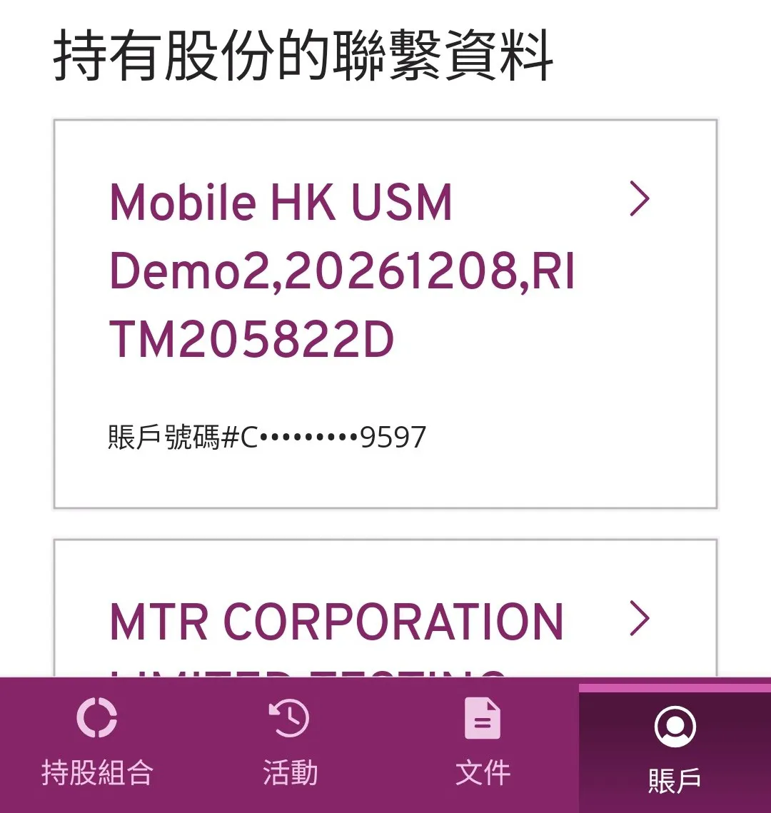 Contact details
