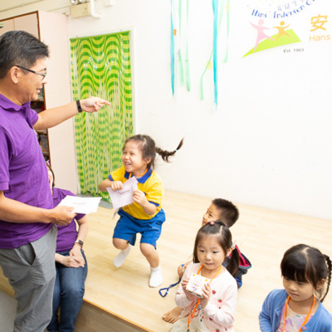 hac-kids-cp Tile image of hac-kids-cp