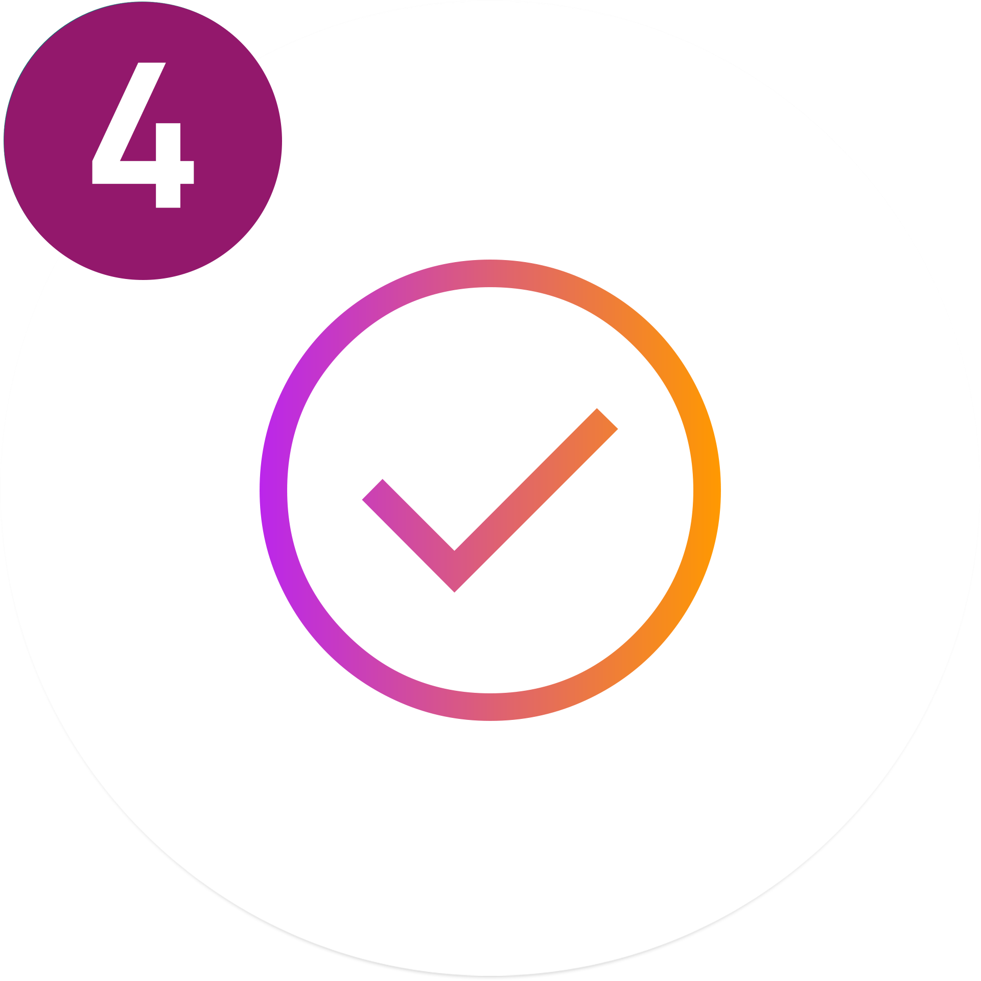 EquateAccess-4Authenticated