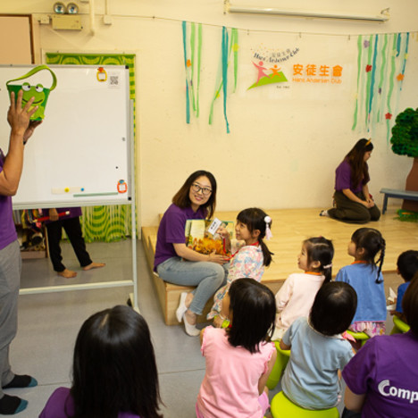 hac-cp Tile image of hac-cp