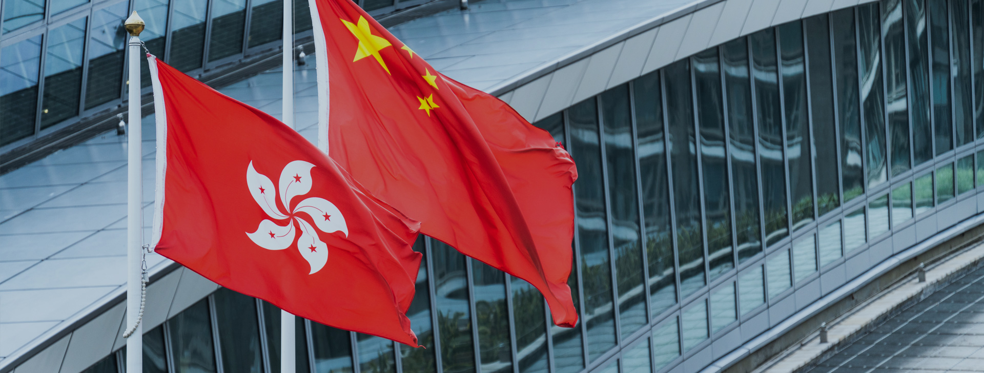 HKEX proposed amendments for share plans