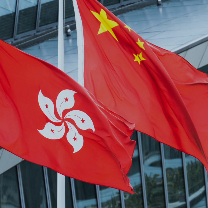 港交所擬修訂上市規則 加強監管員工股份激勵計劃（英文內容）