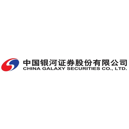 Thumbnail image of 中國銀河證券