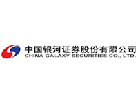 中國銀河證券 Thumbnail of 中國銀河證券