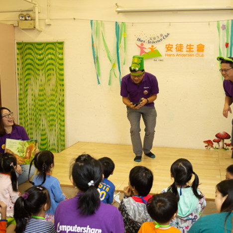 hac-storytelling Tile image of hac-storytelling